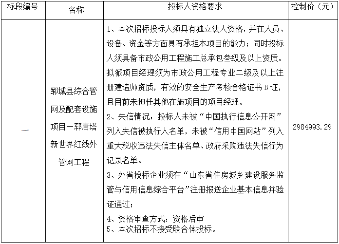 微信图片_20241111143936.png