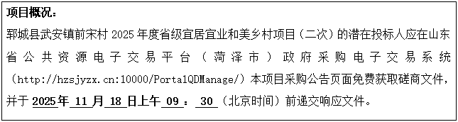 微信图片_20251031085420_464_12.png